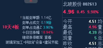 6a226a8d8e520.png