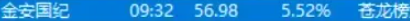 6a226b907af83.png