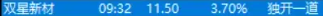 6a27922a1ff12.png