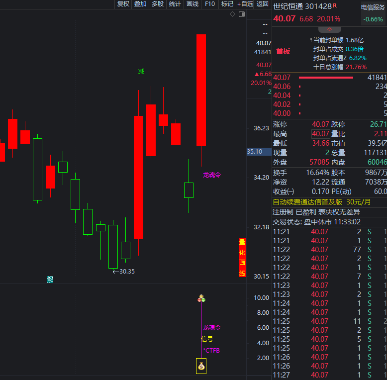 6a27934eb29cc.png