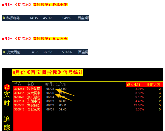 6a27945a82844.png