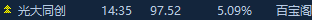 6a2ac6c6112da.png