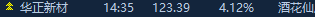 6a2ac8a582f34.png