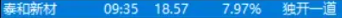 6a2acb72b5ef8.png