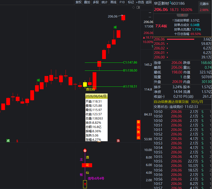 6a3151ed7782b.png