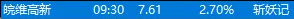 6a31549adcaff.png
