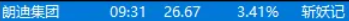 6a3154cbb061f.png