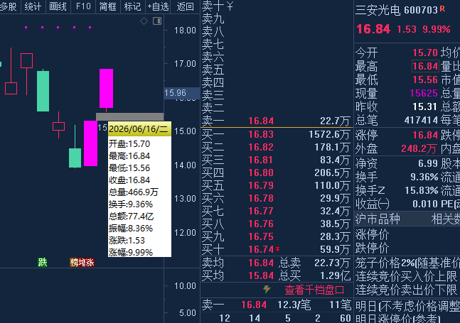 6a3155128cf3a.png