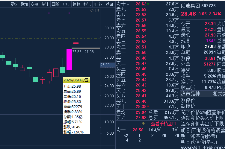 6a3155669ae88.png