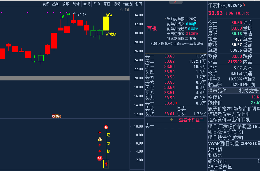 6a31562b95d16.png