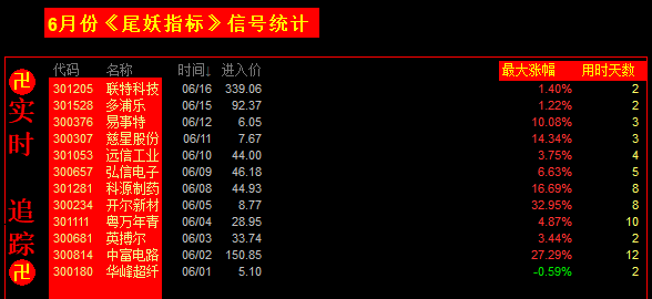 6a32b85b1477d.png