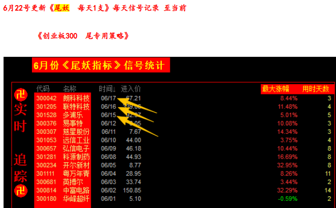 6a3930d37260a.png