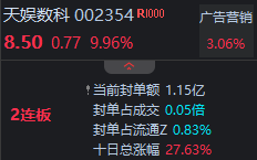 6a393383558eb.png
