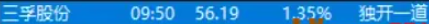 6a3936ac98358.png