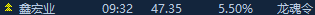6a3bef2e17ac8.png