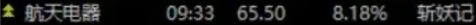 6a3cf682d493b.png