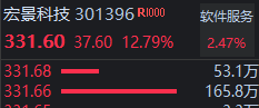 6a43c682541fc.png