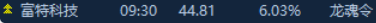 6a43c6e4ed1a9.png