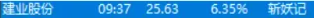 6a451e69b8c9b.png