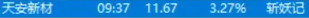 6a451ecf8a31c.png
