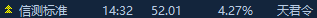 6a467529d759d.png