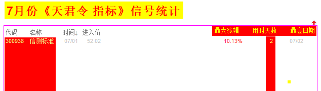6a46756fb4e79.png