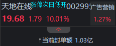 6a467893f39b3.png