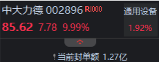 6a47cc5213c3f.png