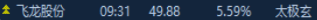 6a47cc74a5877.png