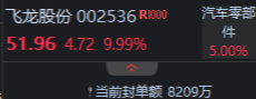 6a47cc88c40a6.png