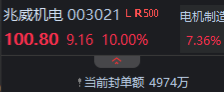 6a47ccb97086f.png