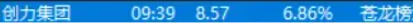 6a47d0a9824f5.png