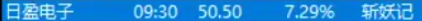 6a47d12023c32.png