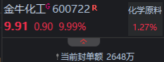 6a60d3283fdb4.png