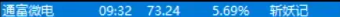 6a60d8e2b2c69.png