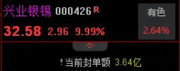 6a60d94e1011c.png