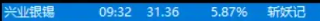 6a60d9782ebeb.png