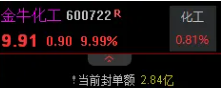 6a60da336ac53.png