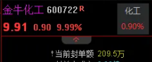 6a60da77efe35.png