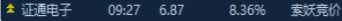6a61d58936ba2.png