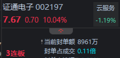 6a61d5ac1f0a1.png