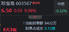 6a61d9a08bf62.png