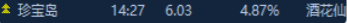 6a61e177491c2.png