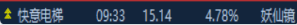 6a61e504ace76.png