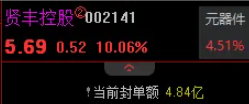 6a61e63e6b6cb.png