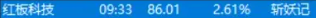 6a61e6b471558.png