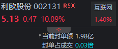 6a70a17990c15.png