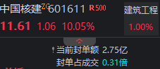 6a70a25cdc550.png