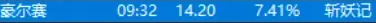 6a70a494d4c4f.png