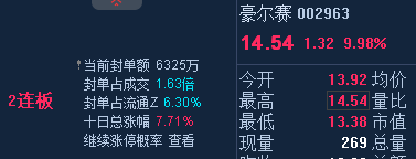 6a70a4fb7b35f.png
